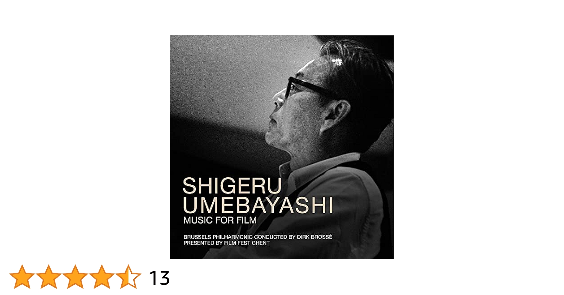 Shigeru Umebayashi Music For Film二枚組レコード Brosse, Dirk / Brussels Philharmonic - Shigeru Umebayashi